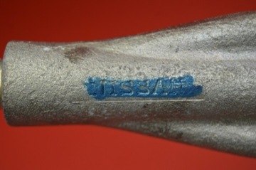 фото thumb №7, Hak вушко буксирувальні nissan micra k13 10-13