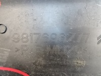 фото thumb №9, Peugeot rifter правая молдинг дверь передних перед 9817696277