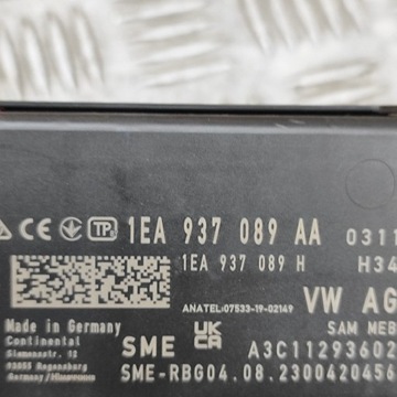 фото thumb №6, Audi q4 sportback e-tron 2024 блок управления / модуль комфорта