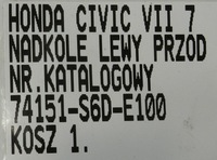 фото thumb №8, Honda civic vii 7 подкрылок левая левый перед передние 74151s6de100