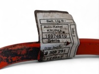 фото thumb №6, Шланг аккумулятор плюсовой bmw 1 f20/f21 f20 2013 9231115