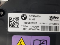 фото thumb №9, Генератор bmw 5 g60 g61 x3 g45 7926530