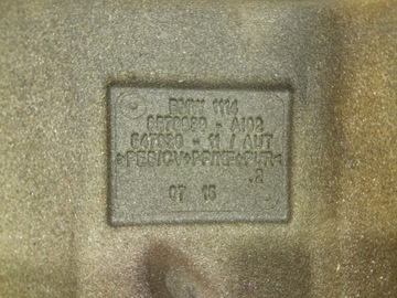 фото thumb №4, Bmw 7 g11 g12 захист акустична шумоізоляція двигуна 8570839