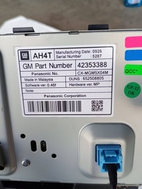 фото thumb №4, Opel zafira c дисплей з рамка 652508805 42353388