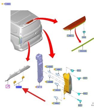 фото thumb №1, Лампа номерного знака реєстраційний transit custom 2023- 2733389 _ 86vb-13550-am