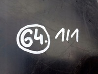 фото thumb №5, Подкрылок левый перед часть передняя mercedes w251 r