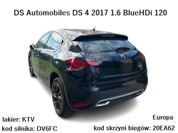 фото thumb №9, Установка жгут интерьера ds 4 citroen ds4 рестайлинг 15- 7g44a4kr