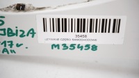 фото thumb №8, Крыло левые перед передний seat ibiza iv рестайлинг 12-17r lb9a