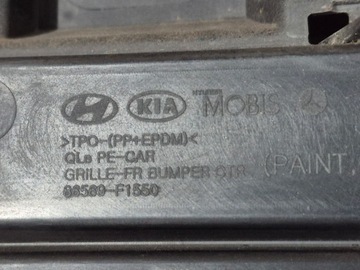 фото thumb №10, Kia sportage iv 4 рестайлинг 18r-- решётка бампера передней перед pdc