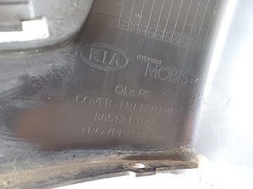 Kia Sportage 4 IV подъем 18- Спок