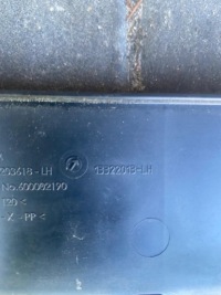 фото thumb №6, Opel corsa d 1.4 панель під лобовим склом передні 13322013