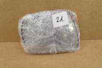 фото thumb №9, Suzuki grand vitara 09- вкладка зеркало наружного правое 8006sr1400 oem номер