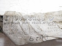 фото thumb №7, Кронштейн труби випускної fiat cinquecento 7739522 з aso