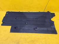 фото thumb №1, Lynk & co 01 плита захист підвіска 8892048124