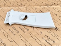 фото thumb №1, Gd tiguan i lift защита стойка правая 5n0867244b оригинальная