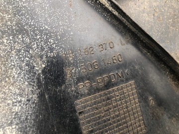 фото thumb №3, Левая передние подкрылок opel vectra c 02-05