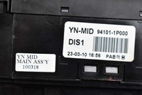 фото thumb №7, Дисплей радио 94101-1p000 kia venga 10r