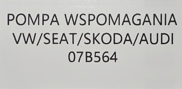 фото thumb №8, Нова насос підсилювача volkswagen / seat / skoda / audi - 07b564