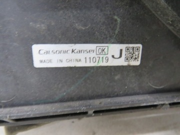 фото thumb №4, Комплект радиатор радиатор nissan juke 1.5 dci