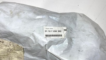 фото thumb №11, Ползун бампера зад bwm f30 f30 lci 7256922