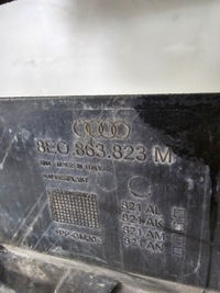 фото thumb №9, Захист pod двигун плита audi a4 b7 8e0863823m