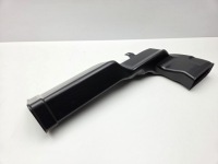 Toyota proace city rifter впуск повітря вентилятор панелі 9816548480 Оригінал, фото thumb