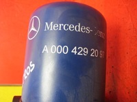 фото thumb №6, Mb actros mp4 основа клапан осушувач a0014461964