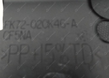 фото thumb №7, Панель под лобовым стеклом lhd land rover discovery sport l550