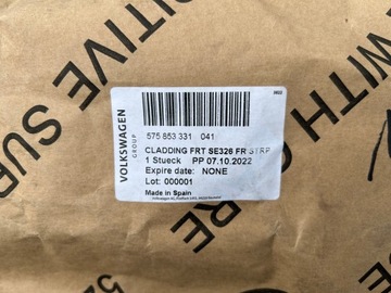 фото thumb №6, Seat ateca планка двері лівий перед чорний акрил l041 нове оригінал