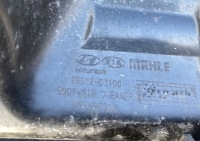 фото thumb №8, Kia sportage iv 16- корпус фильтра воздуха 28110-d3100