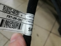 фото thumb №4, Hyundai i30 ii 2012 - 2017 rok хетчбек 3d джгут двері лівий перед