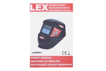 LXWM01 маска с автоматическим затемнением, автоматический козырек