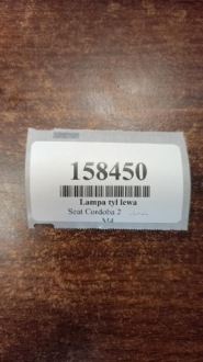фото thumb №14, Seat cordoba ii фара ліве зад w кришка багажника 6l5945093