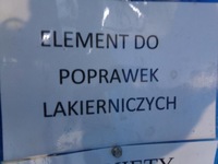 фото thumb №14, Hyundai h200 бампер перед передній