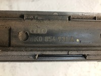 фото thumb №7, Молдинг накладки пороговые a4 b8 s line lx7w комплект