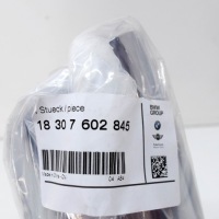 фото thumb №10, Bmw x3 f25 захист наконечники труби випускної задній 18307602845