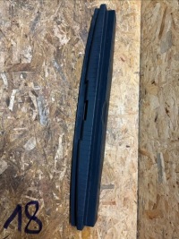 Купити Накладка поперечина заднього renault captur 13-19, фото thumb