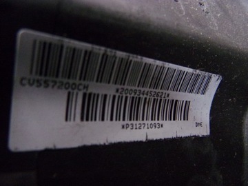 фото thumb №13, Volvo v70 iii s80 ii кермо багатофункціональний p31271093