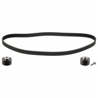 Набір розподільного валу citroen peugeot do roku передній.: 200 Ціна, фото thumb