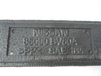 Juke рестайлинг  абсорбер бампера задняя задний 85090bv80a Доставка, фото thumb