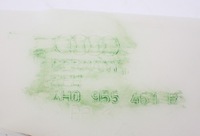 фото thumb №12, Бак омывателя audi a8 s8 d4 4h 4h0955451b