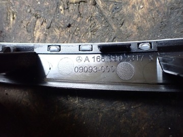 фото thumb №6, Рамка dekor панелі mercedes gls ii x166 3.0 17r a1666802317 9144