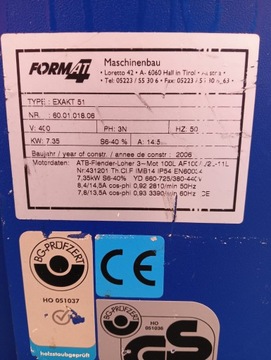 Рейсмус формата EXAKT 51