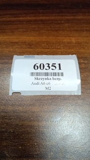 фото thumb №8, Audi a6 c6 коробка предохранителей 8d1941824