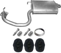 Toyota avensis 1.8 16v 2003-2008 гаситель конечный с Разборки, фото thumb