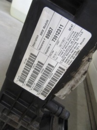 Радиатор радиатор интеркулер корпус bmw f25 x3 f26 x4 3.0 3.5 n57 aut. Оригинал, фото thumb