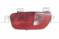 фото thumb №1, Лампы противотуманные задние citroën 9676122780