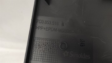 фото thumb №11, Планка бокова права vw crafter 7c 7c0853518b