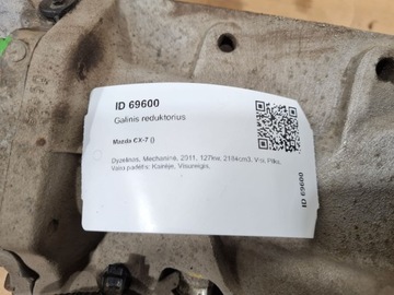 фото thumb №12, 2011 mazda cx-7 диференціал задній ma2727151