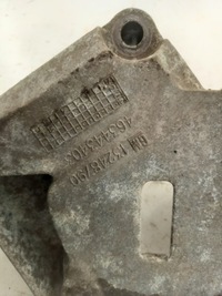 фото thumb №4, Лапи кронштейн двигателя opel corsa d 1.2 16v